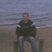 ���������� ������������, ���� ������� ����, 42 ����, ������������ ��� ����� � ���������, c�������� ���������