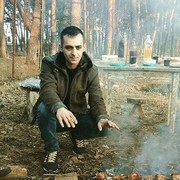 ���������� �������, ���� ������� Artur, 40 ���, ������������ ��� ������, ����� � ���������, c�������� ���������