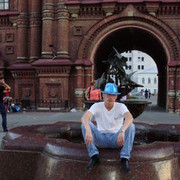 ���������� �����, ���� ������� ����, 49 ���, ������������ 