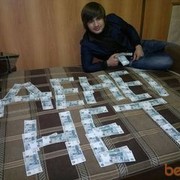 ���������� ������, ���� ������� �����, 37 ���, ������������ ��� ������, ����� � ���������, c�������� ���������