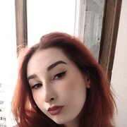  ,   CapyBARa, 23 ,   