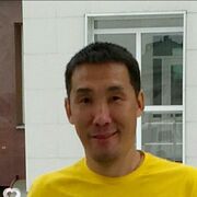  -,   , 48 ,   ,   , c 