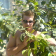  ,   Nikolay, 36 ,   