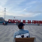  ,   Bart, 38 ,   ,   , 