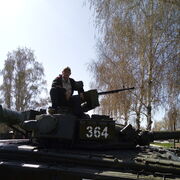 ���������� �������, ���� ������� ���������, 42 ����, ������������ ��� ����� � ���������, c�������� ���������, ���������