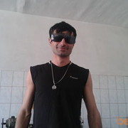 ���������� �����, ���� ������� �����, 37 ���, ������������ 