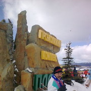 ���������� �����, ���� ������� �����, 55 ���, ������������ ��� ������