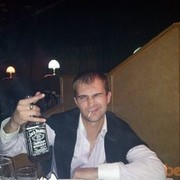 ���������� �����-���������, ���� ������� ����, 42 ����, ������������ ��� ������, ����� � ���������, c�������� ���������