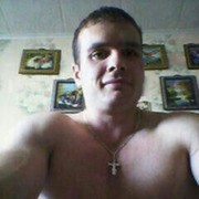 ���������� �����, ���� ������� �����, 39 ���, ������������ ��� ������, ����� � ���������, c�������� ���������