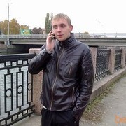  ,   Artem, 41 ,   ,   , c 