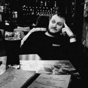 ���������� �������, ���� ������� ��������, 42 ����, ������������ ��� c�������� ���������