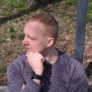 ���������� ������, ���� ������� ����, 33 ����, ������������ ��� ����� � ���������, c�������� ���������