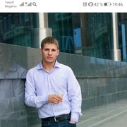 ���������� �������������, ���� ������� ����, 39 ���, ������������ ��� ������, ����� � ���������, c�������� ���������