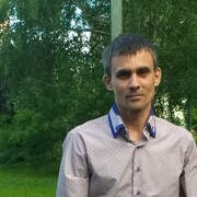 ���������� ������ �����, ���� ������� �������, 44 ����, ������������ ��� ����� � ���������, c�������� ���������