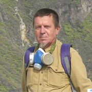 ���������� ����, ���� ������� �������, 63 ����, ������������ ��� ����� � ���������, c�������� ���������