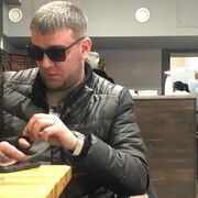 ���������� �������, ���� ������� ������, 38 ���, ������������ ��� ������, ����� � ���������