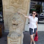 ���������� ������-��-����, ���� ������� �����, 45 ���, ������������ ��� ������, ����� � ���������