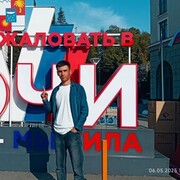 ���������� ����, ���� ������� ����, 27 ���, ������������ ��� ������, ����� � ���������