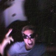 ���������� ������, ���� ������� ����, 39 ���, ������������ ��� ������