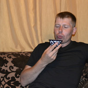 ���������� ����, ���� ������� �����, 43 ����, ������������ ��� ������, ����� � ���������, c�������� ���������