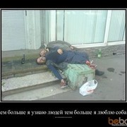 ���������� ��������, ���� ������� ���������, 47 ���, ������������ ��� ������, ����� � ���������, c�������� ���������, ���������