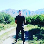 ���������� �������, ���� ������� �����, 36 ���, ������������ ��� ������, ����� � ���������, c�������� ���������, ���������