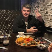 ���������� �������������, ���� ������� ����, 39 ���, ������������ ��� ������, ����� � ���������