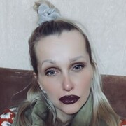 ���������� ������, ���� ������� ���, 41 ���, ������������ ��� ������, ����� � ���������