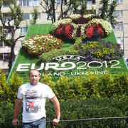 ���������� �������, ���� ������� �������, 44 ����, ������������ ��� ������