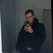  ,  Lil, 26