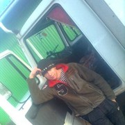 ���������� �������, ���� ������� ���������, 32 ����, ������������ ��� ������