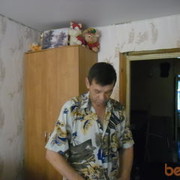  ,   Bujhm, 57 ,   ,   , c 