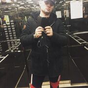 ���������� ������, ���� ������� ���, 44 ����, ������������ ��� ������, ����� � ���������