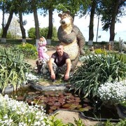 ���������� ����������, ���� ������� ����, 44 ����, ������������ ��� ������, ����� � ���������, c�������� ���������