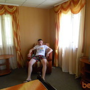 ���������� �������, ���� ������� �����, 44 ����, ������������ 