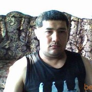 ���������� �����, ���� ������� �����, 41 ���, ������������ ��� ������, ����� � ���������, c�������� ���������, ���������