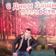 ���������� ���������, ���� ������� ������, 31 ���, ������������ ��� ����� � ���������, c�������� ���������