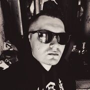 ���������� �������, ���� ������� �������, 32 ����, ������������ ��� ������, ����� � ���������