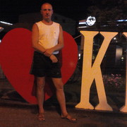 ���������� ������ ���, ���� ������� ���������, 43 ����, ������������ ��� ������, ����� � ���������, c�������� ���������