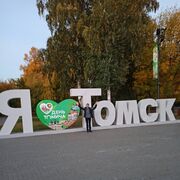 ���������� ���������, ���� ������� ������, 37 ���, ������������ ��� c�������� ���������