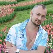 ���������� ������, ���� ������� ������, 45 ���, ������������ ��� ������, ����� � ���������