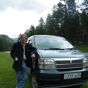 ���������� �����, ���� ������� ����, 66 ���, ������������ ��� ������