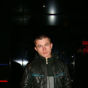 ���������� �������, ���� ������� Rufus, 33 ����, ������������ ��� ������, ����� � ���������, c�������� ���������