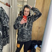 ���������� �������, ���� ������� Mqkveen, 28 ���, ������������ ��� ������, ����� � ���������