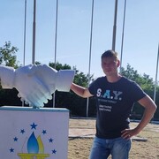 ���������� �������, ���� ������� ������, 41 ���, ������������ ��� ������, ����� � ���������