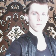 ���������� �����������, ���� ������� Ը���, 30 ���, ������������ ��� ������, ����� � ���������, c�������� ���������