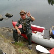 ���������� ������, ���� ������� �����, 45 ���, ������������ ��� c�������� ���������