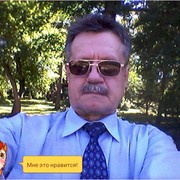  -,    , 70 ,     , c , 
