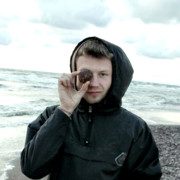 ���������� ������, ���� ������� ����, 38 ���, ������������ ��� ����� � ���������, c�������� ���������