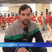  -,   German, 39 ,   ,   